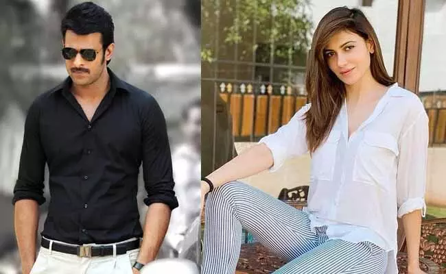 ఎనిమిదేళ్ళ విరామం తర్వాత... ప్రభాస్ సినిమాతో రీఎంట్రీ..! ఎనిమిదేళ్ళ విరామం తర్వాత... ప్రభాస్ సినిమాతో రీఎంట్రీ..!