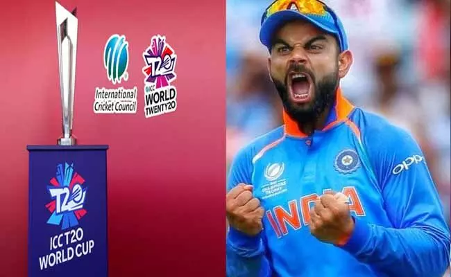 T20WorldCup 2021 Groups Released