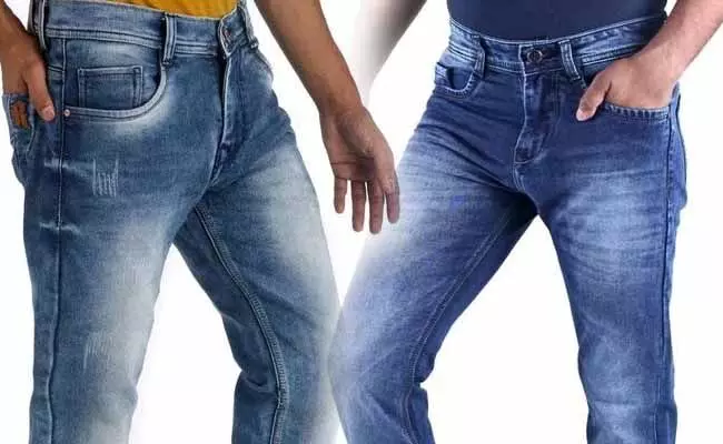 Wearing Jeans: తస్మాత్ జాగ్రత్త... ! జీన్స్‌ ధరించి ఆసుపత్రి పాలైంది