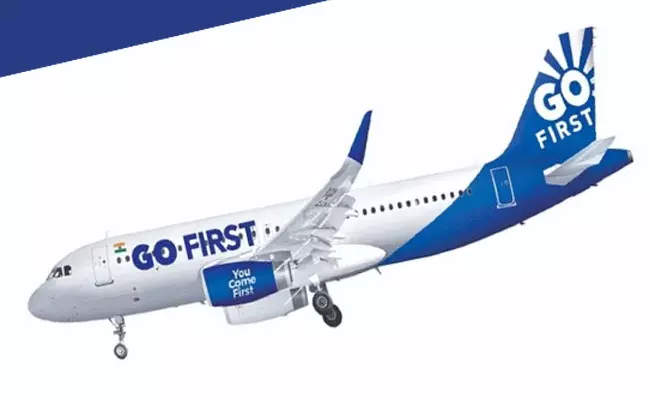 Go First Airlines: గో ఫస్ట్ బంపరాఫర్.. రూ.926లకే విమాన ప్రయాణం..