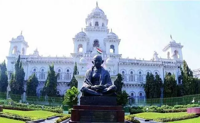 Telangana budget 2022-23 : ఇవాల్టి నుంచి తెలంగాణ బడ్జెట్ సమావేశాలు