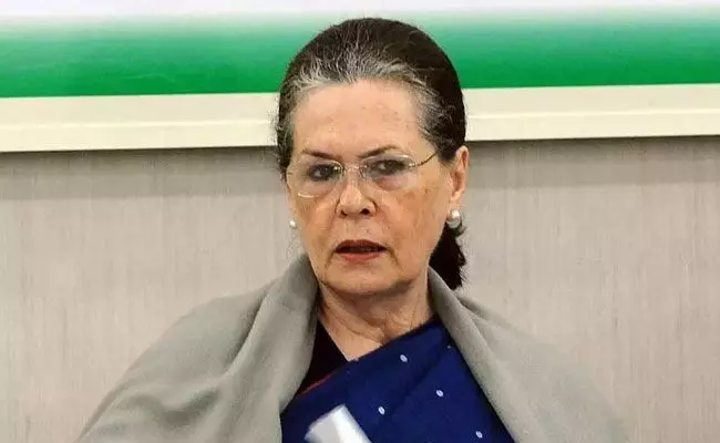 Sonia Gandhi: ఈడీకి సోనియా గాంధీ లేఖ.. విచారణకు రాలేనంటూ..