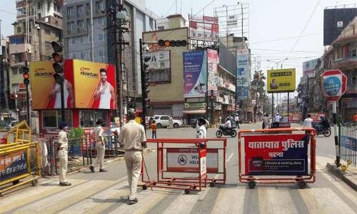 ఏపీలో తగ్గుముఖం పట్టిన కరోనా కేసులు