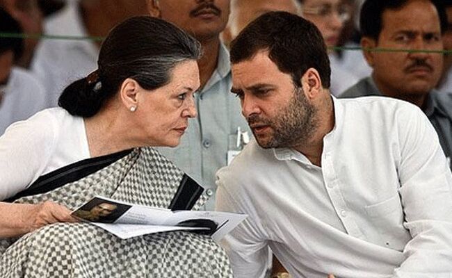 సోమవారం సీడబ్ల్యూసీ భేటీ సోమవారం సీడబ్ల్యూసీ భేటీ