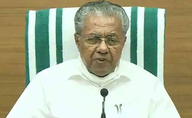 కేరళలో విజయన్ సర్కార్పై అవిశ్వాసం.. కేరళలో విజయన్ సర్కార్పై అవిశ్వాసం..