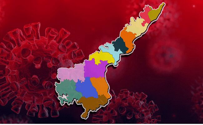 ఏపీలో కొత్తగా 8,601 కరోనా కేసులు ఏపీలో కొత్తగా 8,601 కరోనా కేసులు
