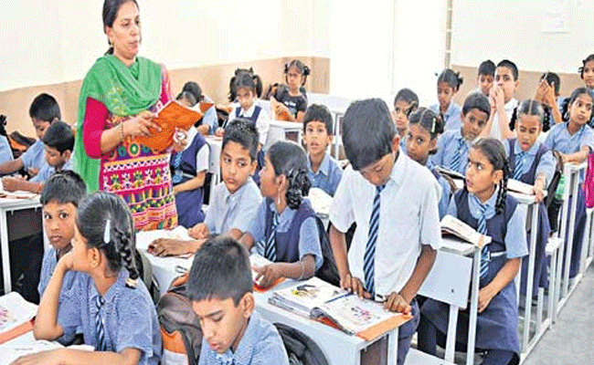 జగనన్న విద్యాకానుక పథకానికి అమలుకు ప్రభుత్వం ఉత్తర్వులు జగనన్న విద్యాకానుక పథకానికి అమలుకు ప్రభుత్వం ఉత్తర్వులు