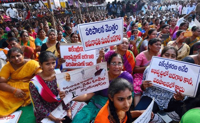 255వ రోజుకు చేరిన రాజధాని రైతుల ఉద్యమం 255వ రోజుకు చేరిన రాజధాని రైతుల ఉద్యమం