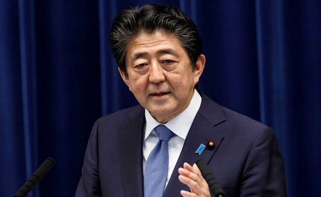 జపాన్ ప్రధాని రాజీనామా.. జపాన్ ప్రధాని రాజీనామా..