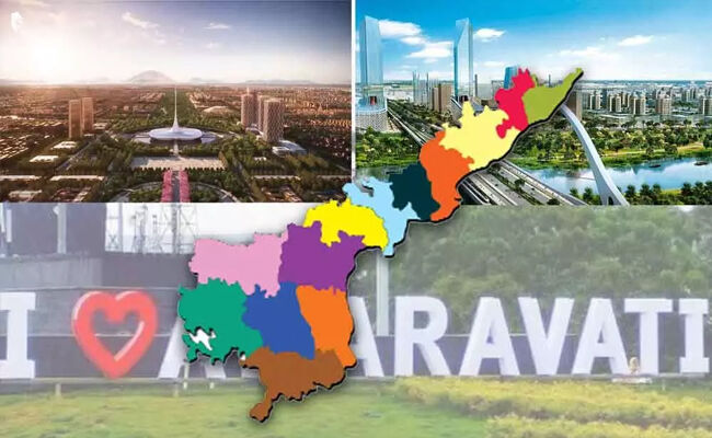 ఏపీకి అమరావతె ఏకైక రాజధాని.. ఆన్లైన్లో భారీ స్పందన ఏపీకి అమరావతె ఏకైక రాజధాని.. ఆన్లైన్లో భారీ స్పందన