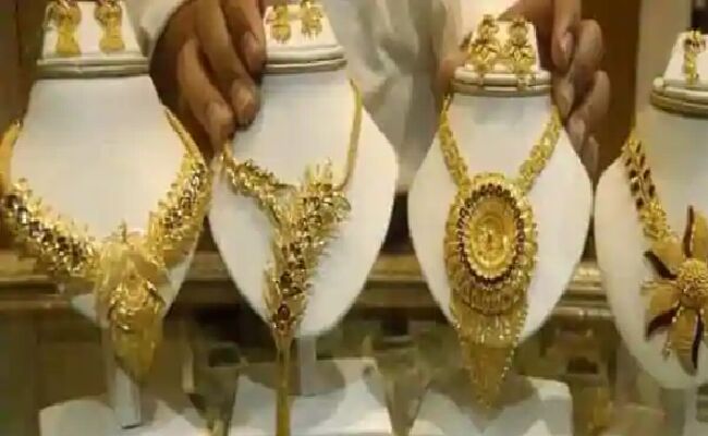 మరోసారి దిగొచ్చిన బంగారం ధర మరోసారి దిగొచ్చిన బంగారం ధర