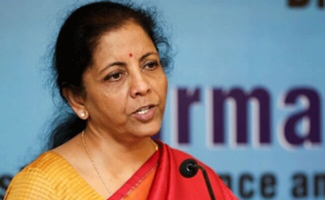 బ్యాంకులతో సమావేశం కానున్న ఆర్థిక మంత్రి