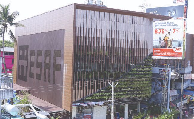 IPO కు స్మాల్ ఫైనాన్స్ బ్యాంక్ ESAF