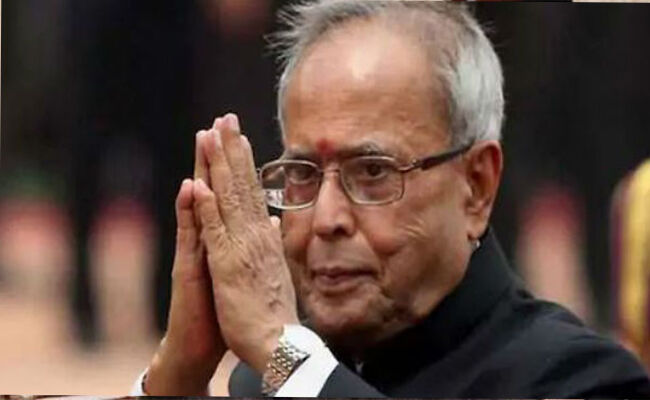 ఐదు దశాబ్ధాల ప్రజా జీవితంలో ఆ పదవిని చేపట్టాలని ప్రణబ్‌ కలలు