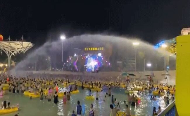 కరోనా కేంద్రం వూహాన్ లో ప్రజల జలకాలాటలు: వీడియో కరోనా కేంద్రం వూహాన్ లో ప్రజల జలకాలాటలు: వీడియో