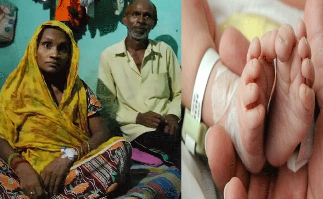 ఆస్పత్రి బిల్లు కట్టలేక బిడ్డను అమ్మి..