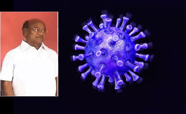 కరోనాతో మాజీ మంత్రి మృతి