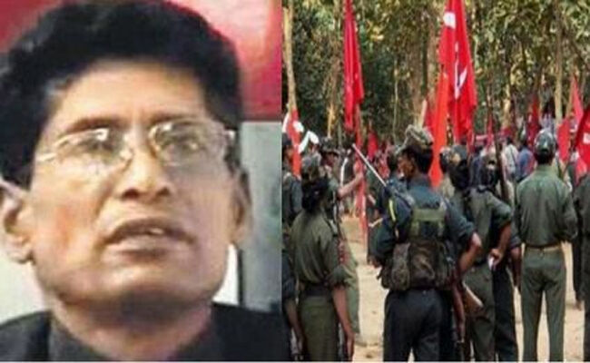 మావోయిస్టు అగ్రనేత లొంగుబాటుకు లైన్‌క్లియర్