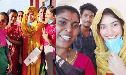 పరీక్ష రాసి అభిమానులను పలకరించి..