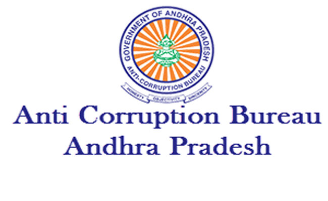 ఏపీ వ్యాప్తంగా అవినీతి నిరోధక శాఖ విస్తృతంగా తనిఖీలు
