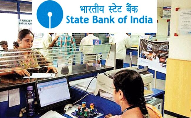 ఎస్‌బీఐ ఉద్యోగులకు వీఆర్‌ఎస్‌..