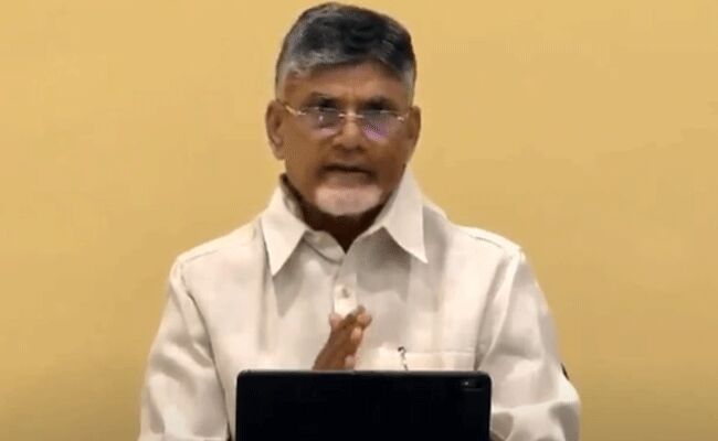 కరోనాపై ప్రజల్లో ధైర్యం నింపేందుకు చంద్రబాబు ఆన్లైన్ సమావేశం కరోనాపై ప్రజల్లో ధైర్యం నింపేందుకు చంద్రబాబు ఆన్లైన్ సమావేశం