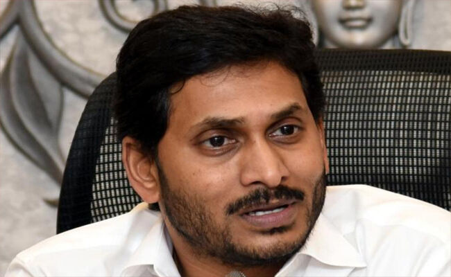 ఏపీలో అప్పుల కుప్పగా ఆర్థిక పరిస్థితి! ఏపీలో అప్పుల కుప్పగా ఆర్థిక పరిస్థితి!