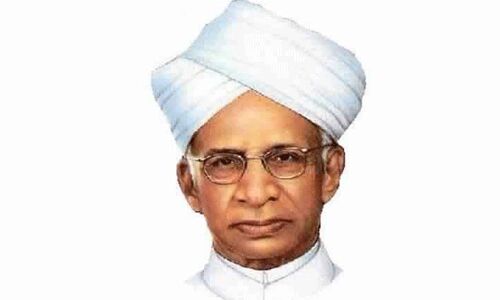 ఉపాధ్యాయ దినోత్సవం.. డాక్టర్ సర్వపల్లి రాధాకృష్ణన్ రాసిన 10 కోట్స్ ఉపాధ్యాయ దినోత్సవం.. డాక్టర్ సర్వపల్లి రాధాకృష్ణన్ రాసిన 10 కోట్స్