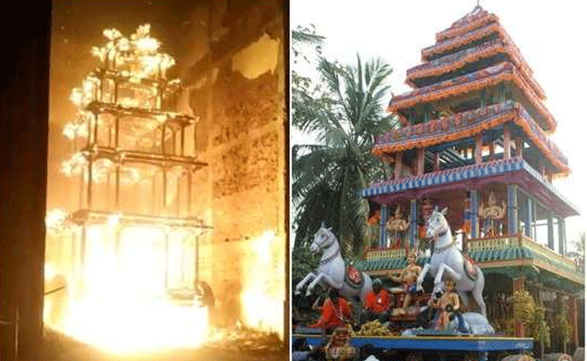 స్వామివారి కల్యాణోత్సవ రథం దగ్ధం స్వామివారి కల్యాణోత్సవ రథం దగ్ధం