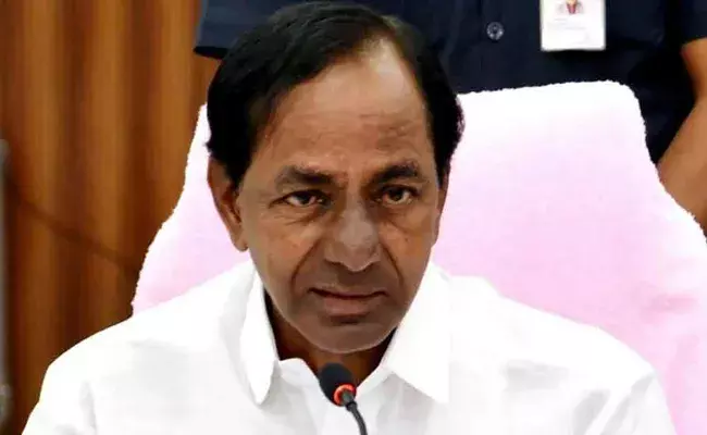 జాతీయ పార్టీ పెట్టబోతున్నారనే వార్తలపై సీఎం కేసీఆర్ స్పందన