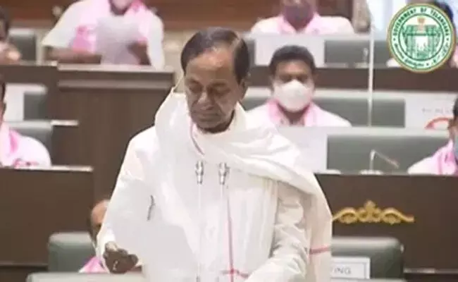 పీవీకి భారత రత్న ఇవ్వాలన్న తీర్మానాన్ని వ్యతిరేకించిన ఎంఐఎం పీవీకి భారత రత్న ఇవ్వాలన్న తీర్మానాన్ని వ్యతిరేకించిన ఎంఐఎం
