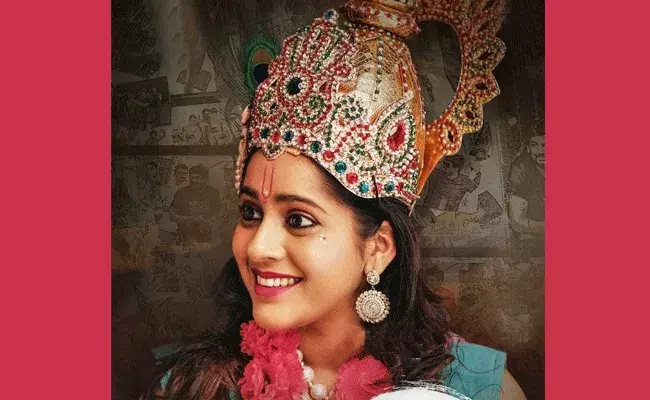 బొమ్మ బ్లాక్ బస్టర్.. రష్మీ ఫస్ట్ లుక్ బొమ్మ బ్లాక్ బస్టర్.. రష్మీ ఫస్ట్ లుక్