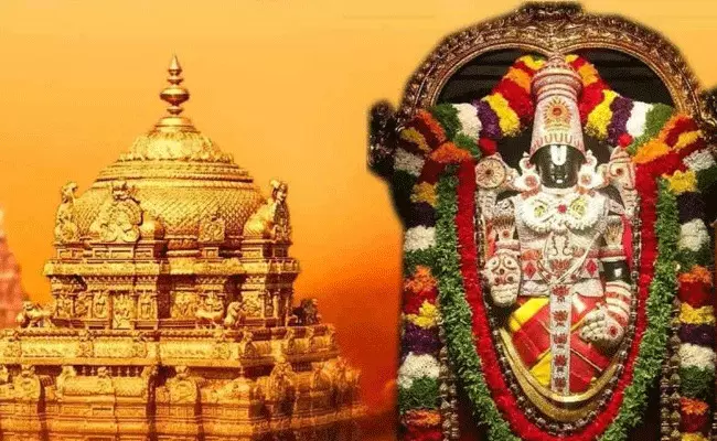 కీలక నిర్ణయాలు తీసుకున్నటీటీడీ పాలకమండలి కీలక నిర్ణయాలు తీసుకున్నటీటీడీ పాలకమండలి