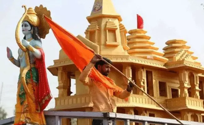 అయోధ్య రామ మందిర అకౌంట్ నుంచి డబ్బు చోరీ.. అయోధ్య రామ మందిర అకౌంట్ నుంచి డబ్బు చోరీ..