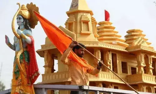 అయోధ్య రామ మందిర అకౌంట్ నుంచి డబ్బు చోరీ..