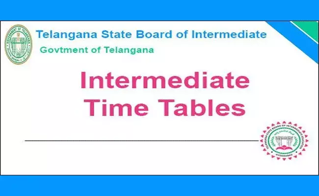 ఇంటర్ మీడియట్ అకడమిక్ క్యాలెండర్ విడుదల..
