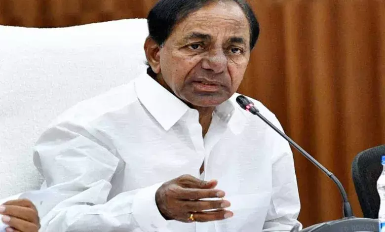 రేపు టీఆర్ఎస్ కార్యవర్గ సమావేశం.. సీఎంగా కేటీఆర్ అంశంపై క్లారిటీ? రేపు టీఆర్ఎస్ కార్యవర్గ సమావేశం.. సీఎంగా కేటీఆర్ అంశంపై క్లారిటీ?