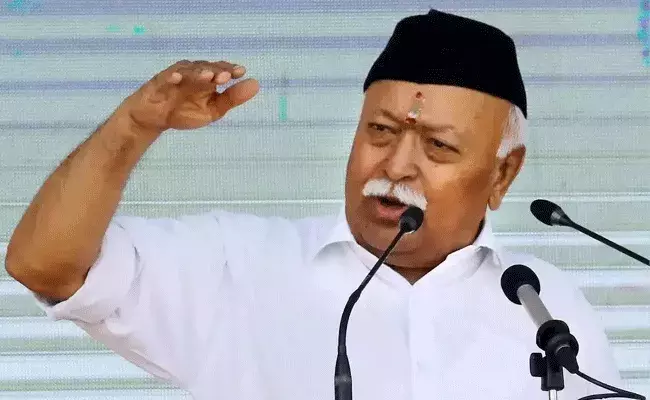 నేడు మోహన్ భగవత్ పుట్టిన రోజు.. ఆయన ఎలా పాపులర్ అయ్యారంటే.. నేడు మోహన్ భగవత్ పుట్టిన రోజు.. ఆయన ఎలా పాపులర్ అయ్యారంటే..