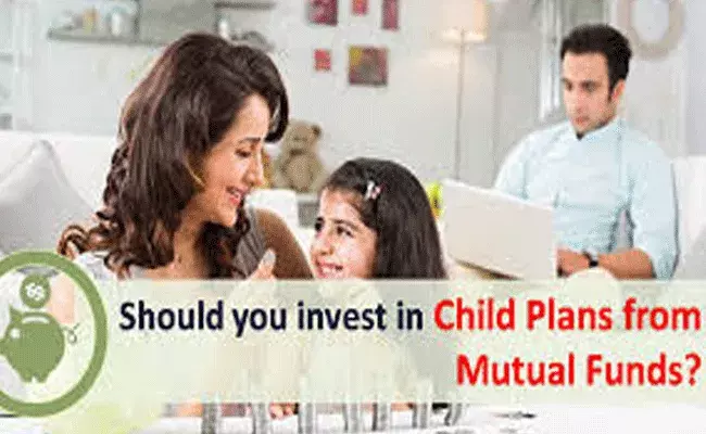 ఎస్‌బీఐ మాగ్నమ్ చిల్డ్రన్ ఇన్వెస్ట్ మెంట్ ప్లాన్