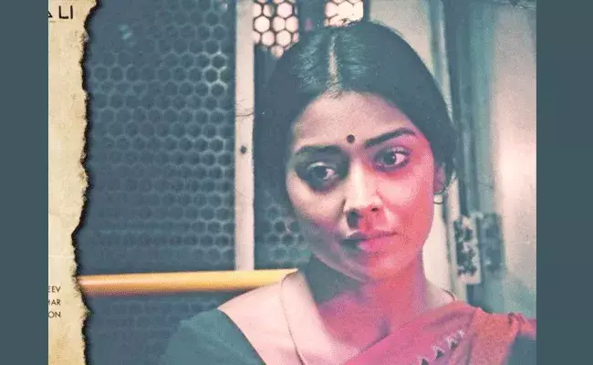 శ్రియా, క్రిష్ ల గమనం శ్రియా, క్రిష్ ల గమనం