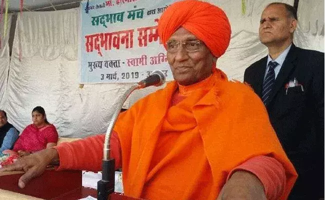 మాజీ ఎమ్మెల్యే, ప్రముఖ సామాజికవేత్త స్వామి అగ్నివేశ్‌ కన్నుమూత