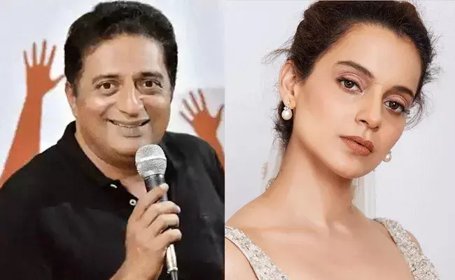 జస్ట్ ఆస్కింగ్.. ఒక్క సినిమాకే కంగనా..: ప్రకాష్ రాజ్ కౌంటర్