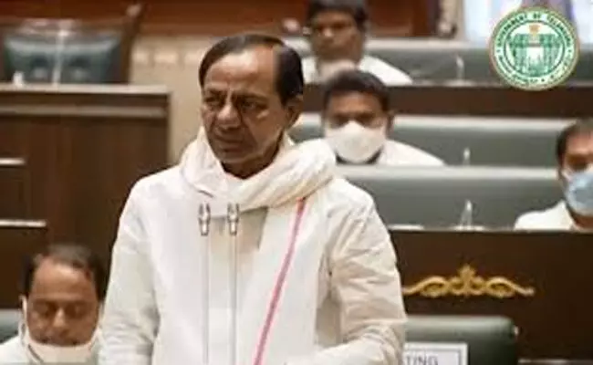 మండలిలో నూతన రెవెన్యూ బిల్లును ప్రవేశపెట్టిన సీఎం కేసీఆర్ మండలిలో నూతన రెవెన్యూ బిల్లును ప్రవేశపెట్టిన సీఎం కేసీఆర్