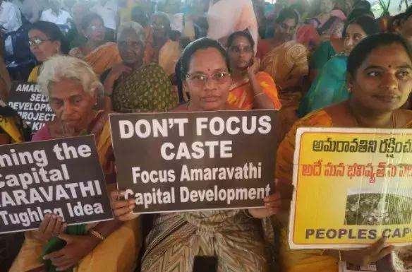 న్యాయస్థానాల్లో తప్పక విజయం సాధిస్తాం : అమరావతి రైతులు