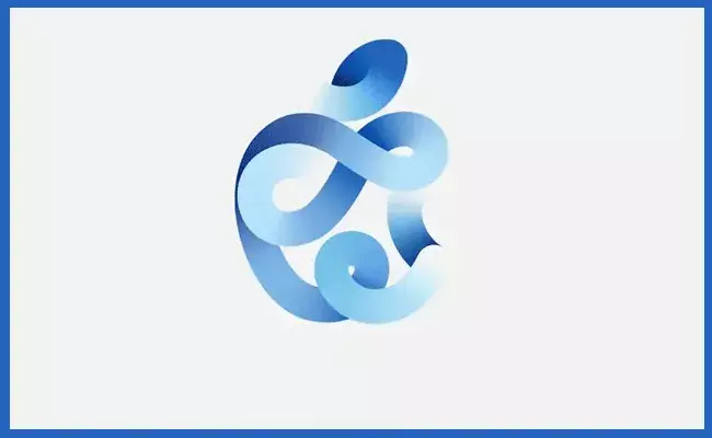 యాపిల్ ఈవెంట్ లో కొత్తగా ఏం తీసుకొస్తున్నారు.. యాపిల్ ఈవెంట్ లో కొత్తగా ఏం తీసుకొస్తున్నారు..