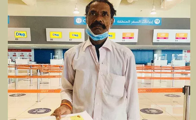 దుబాయ్ ప్రభుత్వ ఔదార్యం.. తెలంగాణ వ్యక్తికి కోటి రూపాయలు..