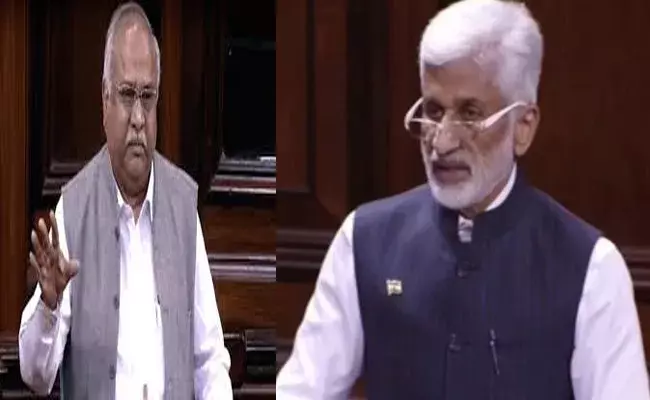 రాజ్యసభలో టీడీపీ ఎంపీ కనకమేడల, వైసీపీ ఎంపీ విజయసాయి మధ్య వాగ్వాదం రాజ్యసభలో టీడీపీ ఎంపీ కనకమేడల, వైసీపీ ఎంపీ విజయసాయి మధ్య వాగ్వాదం