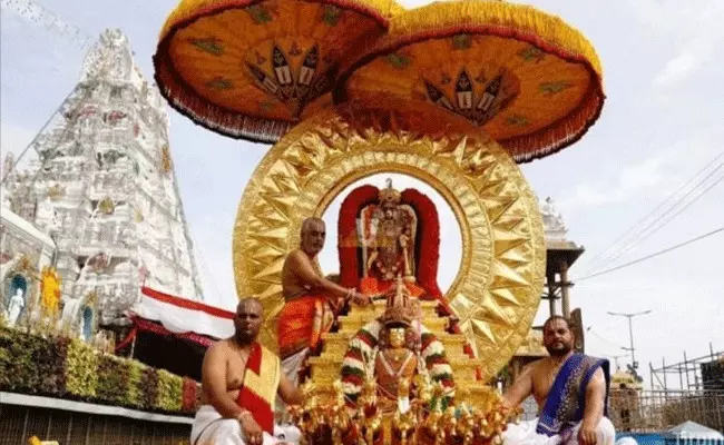ఏకాంతంగా శ్రీవారి సాలకట్ల బ్రహ్మోత్సవాలు..టీటీడీ చరిత్రలోనే మొదటి సారి ఏకాంతంగా శ్రీవారి సాలకట్ల బ్రహ్మోత్సవాలు..టీటీడీ చరిత్రలోనే మొదటి సారి