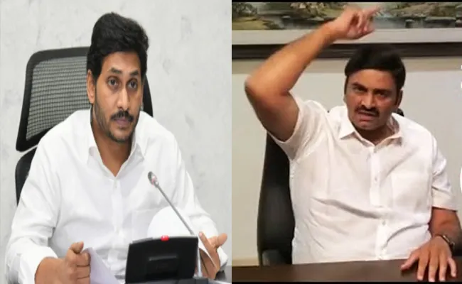 పిచ్చిపిచ్చి ఆలోచనలు మానుకో : ఎంపీ రఘురామకృష్ణంరాజు పిచ్చిపిచ్చి ఆలోచనలు మానుకో : ఎంపీ రఘురామకృష్ణంరాజు