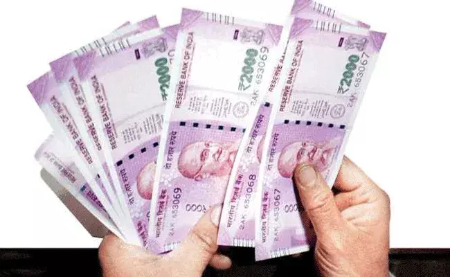 ప్రతినెలా రూ.50 వేలు పెన్షన్ అందుకోవాలంటే.. ప్రతినెలా రూ.50 వేలు పెన్షన్ అందుకోవాలంటే..